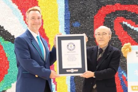祝！ギネス世界記録™ 達成！　聖徳大学・聖徳大utf-8