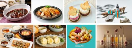 東急百貨店 SHIBUYA NEWS～あったかグルメやブラック