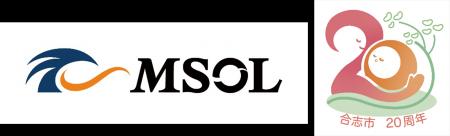 MSOL、合志市（熊本県）との包括的連携協定を締結