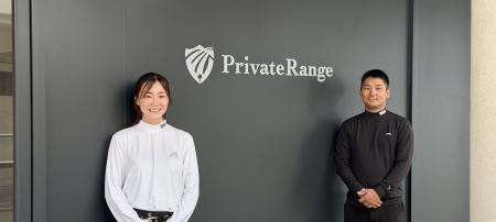 トーナメントプロ・近藤大暉 × JLPGAティーチングプロ