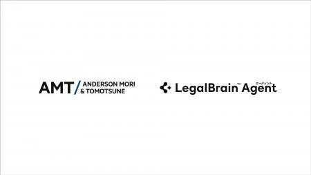 弁護士ドットコム、リーガル特化型AI「Legal Brainエ