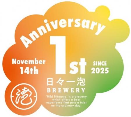 【(株)ジェイアール西日本デイリーサービスネット】ク