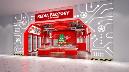 レディアファミリーグッズ専門店「REDIA FACTORY」