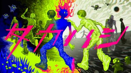 ラシクル／ラシクラボ、『コネクテッド・インク2025』