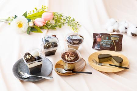 シリーズ第2弾は、大人のリッチなほうじ茶スイーツ！