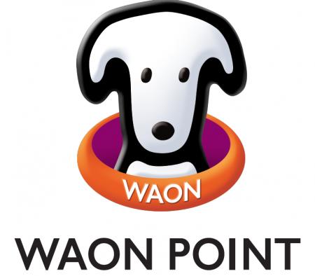 「電子マネーＷＡＯＮポイント」を「ＷＡＯＮ ＰＯＩ