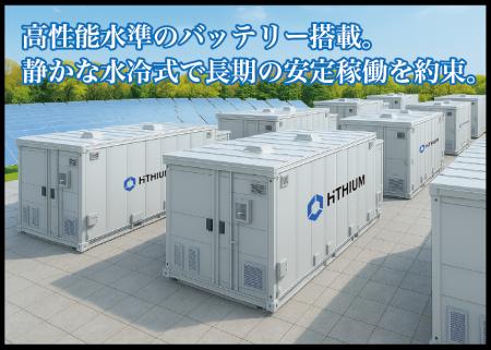 【完売御礼】女性の未来の利益と今の生活を豊かにする