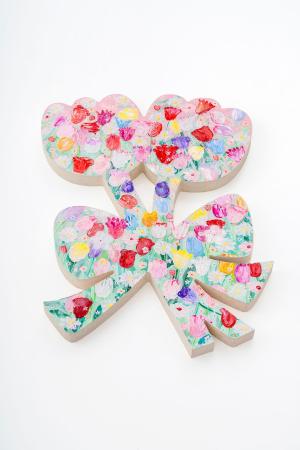 【新宿高島屋】『いろんなカップルにイイね！を贈ろう