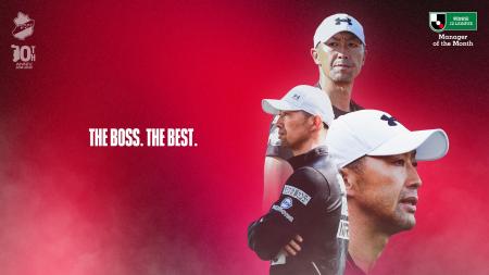 【いわきFC】田村雄三監督が10月度「明治安田J2月間優