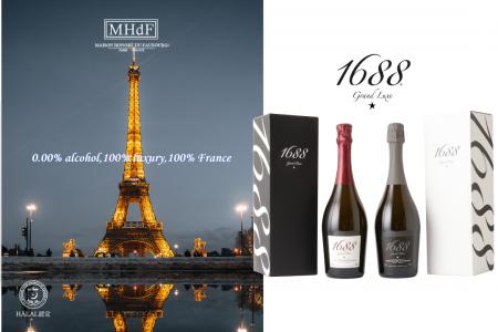 2026 新春初売り応援キャンペーン！上顧客様向け高級