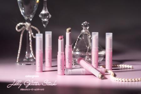 【colorgram（カラーグラム）】目もとや鼻筋に、あふ