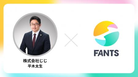 弁護士・公認会計士が考えた会員交流型オンライン自習