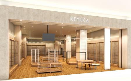 【ライフソリューションブランドKEYUCA】北海道エリア