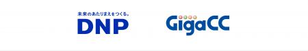 【導入事例】日本ワムネット、創業以来約150年を迎え 【導入事例】日本ワムネット、創業以来約150年を迎え