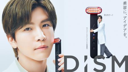 岩田剛典さんが白衣姿で「天才だ」が口癖のチャーミン 岩田剛典さんが白衣姿で「天才だ」が口癖のチャーミン