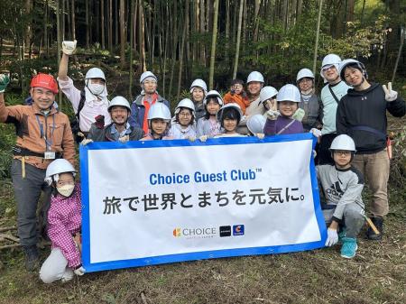 【5回目の開催　親子でSDGsを楽しく学ぶコンフォート