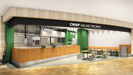 カスタムサラダ専門店 クリスプサラダワークス「東京