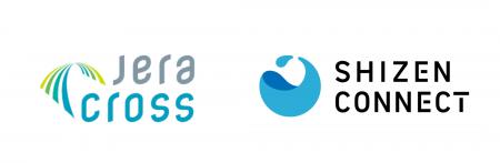 Shizen Connect、JERA Crossのリソースアグリゲーショ Shizen Connect、JERA Crossのリソースアグリゲーショ