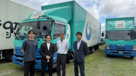 【株式会社Hitamuki】株式会社合通カシロジ様への生成