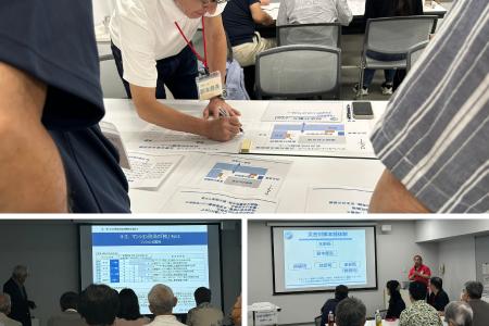WAVE1、東京大学生産技術研究所附属災害対策トレーニ