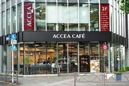 【北九州・小倉に初登場】NUWORKS株式会社がACCEA（ア