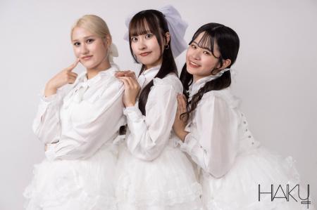 株式会社Revreelが福岡を拠点に活動する Girls Group 