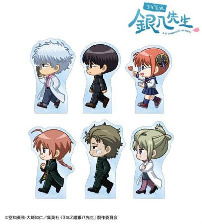 TVアニメ『3年Z組銀八先生』のトレーディング ちびと