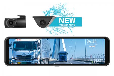 プライバシーガラスの影響を受けない小型外付けutf-8 プライバシーガラスの影響を受けない小型外付けutf-8