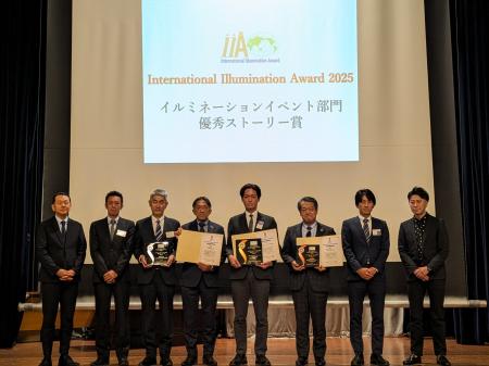 【速報】時之栖イルミネーション「ひかりのすみか」が