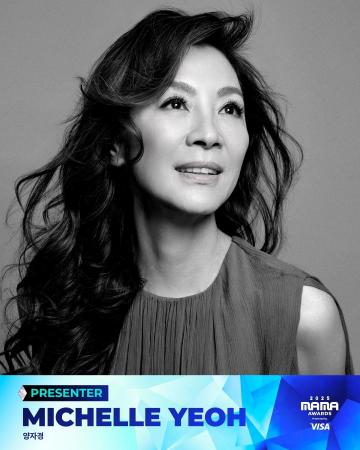 「2025 MAMA AWARDS」アカデミー賞＜主演女優賞＞受賞