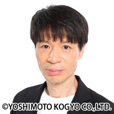 結成35周年、「THE SECOND2025」ベスト4のはりけ～ん