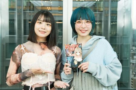 【浅野いにお氏&豊島圭介氏のから帯コメントが到着! 【浅野いにお氏&豊島圭介氏のから帯コメントが到着!