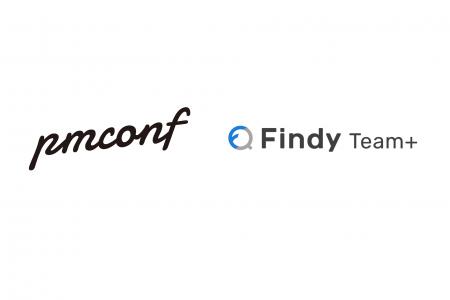 「プロダクトマネージャーカンファレンス 2025」11月2 「プロダクトマネージャーカンファレンス 2025」11月2