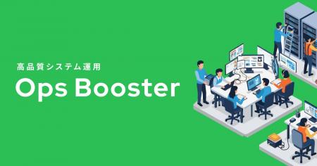 株式会社DELTA、CTOの「開発に集中したい」を叶える24