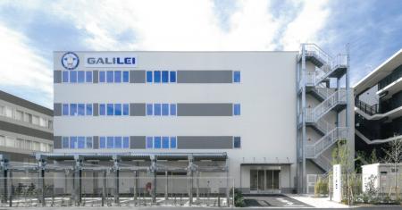 フクシマガリレイ｜関東サービスセンター　新築移転の