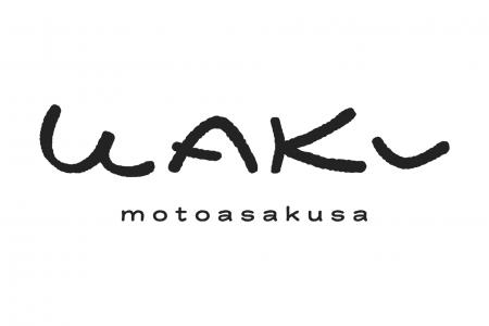 小さなひらめきから大きなにぎわいへ──東京・元浅草に