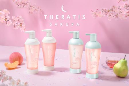 ベスコス受賞の「THERATIS」※1より、春を感じる『夜桜 ベスコス受賞の「THERATIS」※1より、春を感じる『夜桜