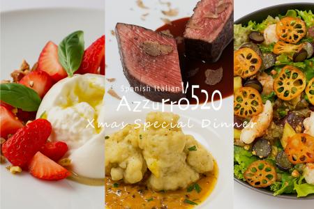 “きらめく海浜幕張の夜に” スパニッシュ×イタリアン A