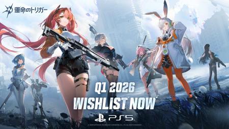 『運命のトリガー』PlayStation State of Playで最新 『運命のトリガー』PlayStation State of Playで最新