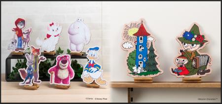 木製ジグソーパズル「WOODY PUZZLE LigMe(リグミー)」