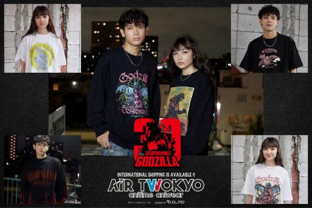 AIR TWOKYOから『ゴジラVSデストロイア』グッズコレク