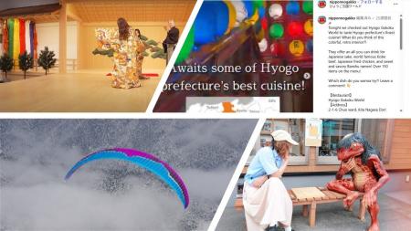 「PEPPER LIKES」、訪日旅行客が支持する海外インフル 「PEPPER LIKES」、訪日旅行客が支持する海外インフル