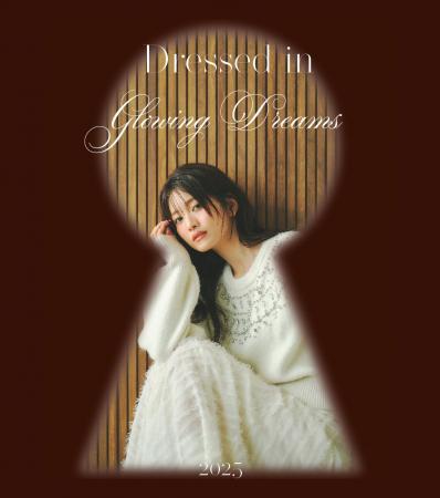 【COCO DEAL】11/12（水）ホリデームード漂うLOOK を