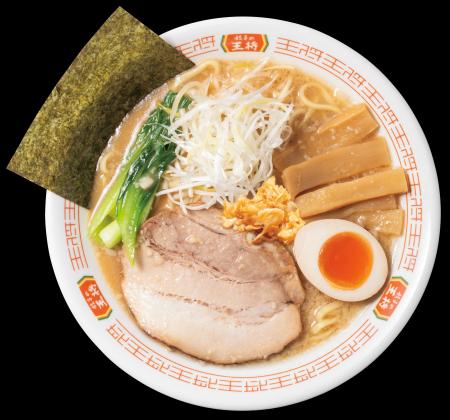 【餃子の王将】極王シリーズに新メニュー！「極王餃子