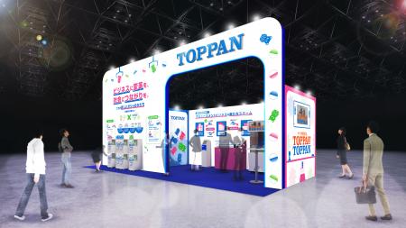 TOPPANエッジ、「アミューズメント エキスポ 2025」に