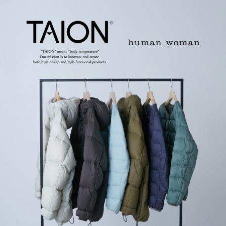 「TAION × human woman」昨年も大好評だったコラボレ