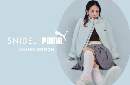 ＜SNIDEL(スナイデル)＞世界的スポーツブランド「PUMA