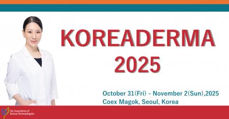 湘南美容クリニック皮膚科全体統括 西川 礼華医師、国 湘南美容クリニック皮膚科全体統括 西川 礼華医師、国