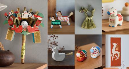 中川政七商店からお正月飾りの新提案「開運インテリア