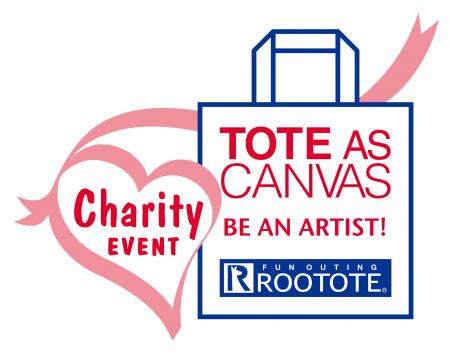 各界の著名人35組が参加！トートバッグアートの展覧会